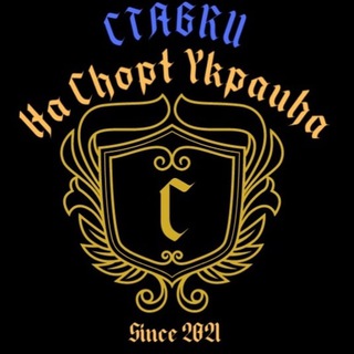 Логотип телеграм -каналу predictioncanal — Ставки на спорт Україна 🇺🇦