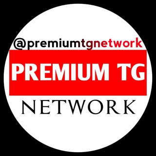 Telegram channel PREMIUM TG NETWORK logo