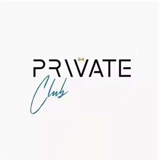 Telegram channel PRIVATE CLUB | VIP СЛИВ ПРОГНОЗОВ logo