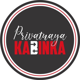 Telegram channel Приватная кабинка logo
