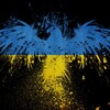 Telegram channel Призрак Донецка🇺🇦 logo