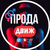 Telegram channel Вход logo