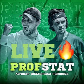 Telegram channel ProfStat Live 🔥 logo