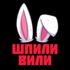 Логотип телеграм канала @prostitutkilugansk1 — ЛУГАНСК ПРОСТИТУТКИ