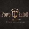Логотип телеграм канала @provokator_kzn — ProvokatoR