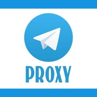 پروکسی پرسرعت | Proxy FreeL - Telegram Channels