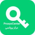 لوگوی کانال تلگرام proxyscenter — پروکسی سنتر