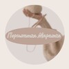 Логотип телеграм канала @prtnshkmrshk — Портнишка Маришка | Рукоделие • Творчество