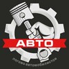 Telegram channel АВТО logo