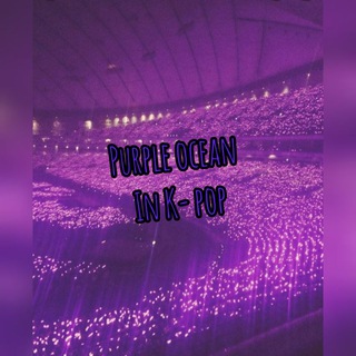Telegram kanalining logotibi purple_oceand — ♾PurpLe oCeaN♾