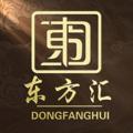 电报频道的标志 pyxxomodels — 《东方汇》视频模特 🇦🇪🇬🇪🇱🇦🇲🇲🇰🇭🇹🇭。。。