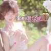 电报频道的标志 q112300 — 🎌蜜桃溫泉館 東京外送茶|大阪外送茶 酒店上門 日本風俗 泡泡浴 攻略推薦 ・酒店上門・泡泡浴・日本風俗店・東京自由行