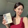 电报频道的标志 qazwsxghj — 韩国精品内容