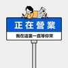 Telegram channel 台灣外送茶北部妹資訊加ID：q4169了解 logo