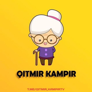 Қитмир Кампир - Telegram Channels
