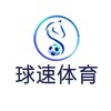 电报频道的标志 qiusuio — 惠州爽炮