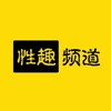 电报频道的标志 qqzs1688 — 泄密💋 流出大爆料