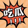 电报频道的标志 qwcgheil — 全网黑料吃瓜站