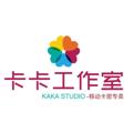 电报频道的标志 qwzzssyyzgylff — 🌈🌈卡卡工作室-移动卡密专卖