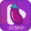 Telegram channel S&A国际传媒-91茄子/草莓 logo