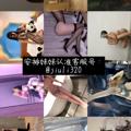 电报频道的标志 qzsm888 — 泉州外围👣