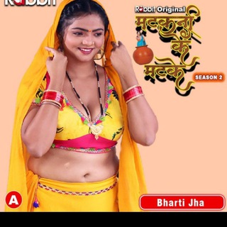 Logo of telegram channel rabbitmoviesoriginal — Matakni Ke Matke Rabbit Originals Rajneeti Chapter 4