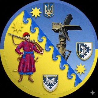 Telegram channel РАДАР 🇺🇦Січеслава | Дніпропетровщина | Про шахеди, ракети та КАБи 24/7 logo