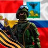 Логотип телеграм канала @radar31rus — Небесные Разведчики