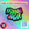 Logo of telegram channel rainbowsugar1 — RainbowSugar Entertainment🔞