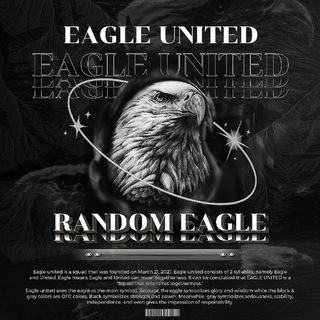 Telegram channel RANDOM EGL [ BUBAR ] logo