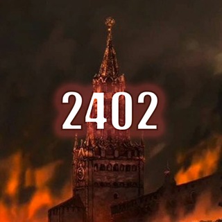 Telegram channel 2402 logo