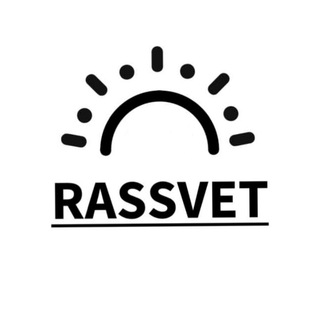 Telegram channel RASSVET logo