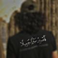 Telegram channel ريَّان logo