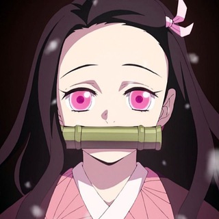 Telegram channel 🌸~Незуко камадо ~🌸 logo
