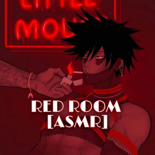 Telegram channel RED ROOM[asmr] logo