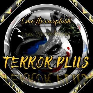 Telegram channel 😈TERROR PLUS XXX😈 logo