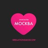 Telegram channel Знакомства Москва logo