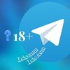 Telegram channel စိတ်အပန်းဖြေရာ logo