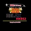 电报频道的标志 relaxtgfun — 香港TGRelax放鬆谷公告頻道