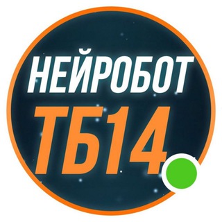 Telegram channel ТУРЕЦКИЙ ГАМБИТ 👤🇹🇷 logo