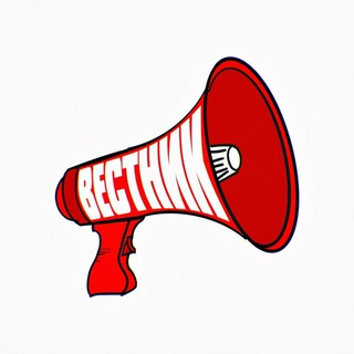 Telegram channel Вестник РФ | 112 | Новости 📢 logo