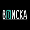 Логотип телеграм канала @rfvpis — ВПИСКА МОСКВА ПИТЕР КАЗАНЬ РОСТОВ ЕКБ СОЧИ КРАСНОДАР НОВОСИБИРСК САМАРА УФА ВПИСКИ ЧАТ