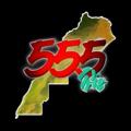 Logo de la chaîne Telegram rhonesalpes5bis — RHÔNE-ALPES 5️⃣🅱️ 🐝