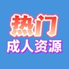 电报频道的标志 rmzy8 — 热门资源 美女写真 福利社 国产AV 探花