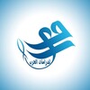Telegram channel رؤى لدراسات الحرب -  18 🔞 logo