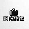 电报频道的标志 rpgg88 — 阿南高仿奢侈品包包手表饰品