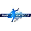 Логотип телеграм канала @rpl_topliga — Трансляции ФУТБОЛ Балтика - ЛОкомотив