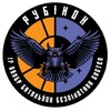 Telegram channel РУБІКОН logo