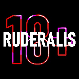 Telegram channel RUDERALIS logo