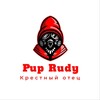 Telegram channel Rudy's Lair 18  logo